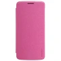 Nillkin Sparkle Series New Leather case for Motorola Moto Z order from official NILLKIN store